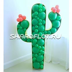 Кактус из шариков аэромозайка