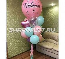 Букет воздушных шаров на девичник