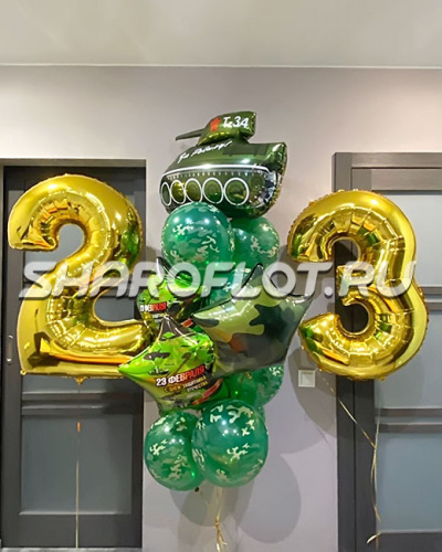 Набор мужчинам на праздник Набор мужчинам на праздник