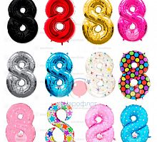 Фольгированная цифра восемь 110 см 