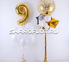 Восхитительный набор на 9 лет