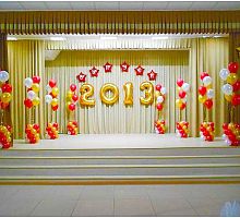 Набор для украшения сцены зала шарами