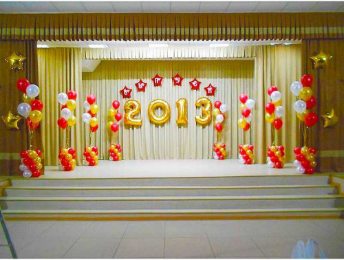 Набор для украшения сцены зала шарами