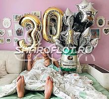 Шары на 30 лет №23