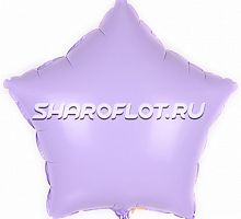 Шар Звезда Макарунс Сиреневая 40см
