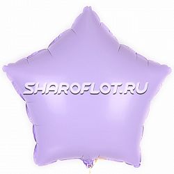 Шар Звезда Макарунс Сиреневая 40см