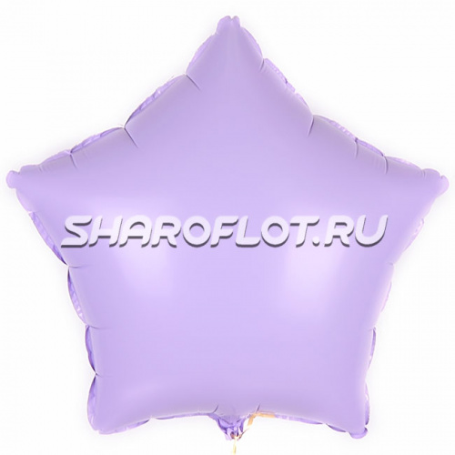 Шар Звезда Макарунс Сиреневая 40см