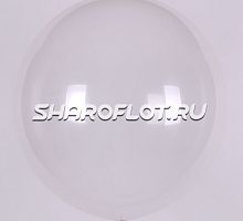 Большой шар Прозрачный кристалл 80см