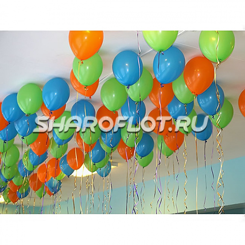 Шарики голубые, зеленые. оранжевые  30см