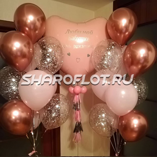 Композиция из воздушных  шаров для бабушки на день рождение