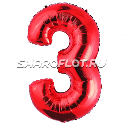 Шар Цифра 3 Красная 85см