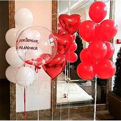 Композиция шаров с цифрой №083