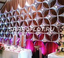 Фотозона из фольгированных шаров "Звездный бал"