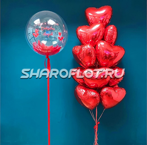 Композиция из шаров на день влюбленных