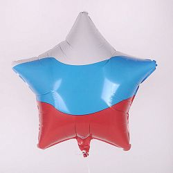Шар Звезда Триколор 45 см