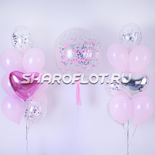 Набор Здравствуй дочка