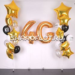 Шары на день рождение компании