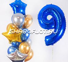 Набор Мальчику на 9 лет