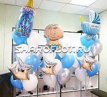 Композиция из шаров для мальчика на выписку