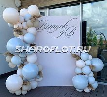 Фотозона на выпускной нежная