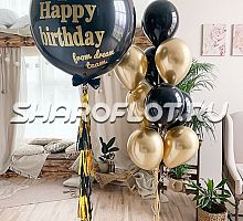 Шары воздушные руководителю