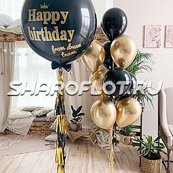 Шары воздушные руководителю