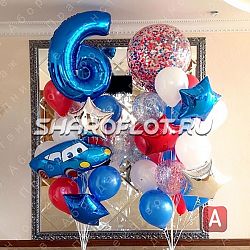 Шары на 6 лет №12