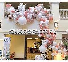 Пена из шаров "Воздушная фантазия"