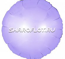 Шар Круг Сиреневый сатин 40см
