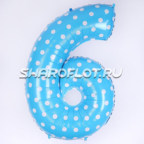 Шар Цифра 6 Голубая в горошек 85см