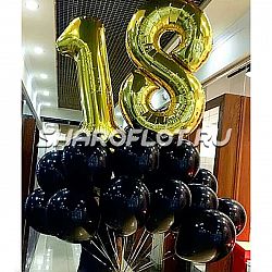Шары на 18 лет №2