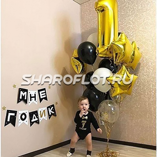 Композиция на годик №62