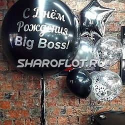 Композиция из шаров для Босса