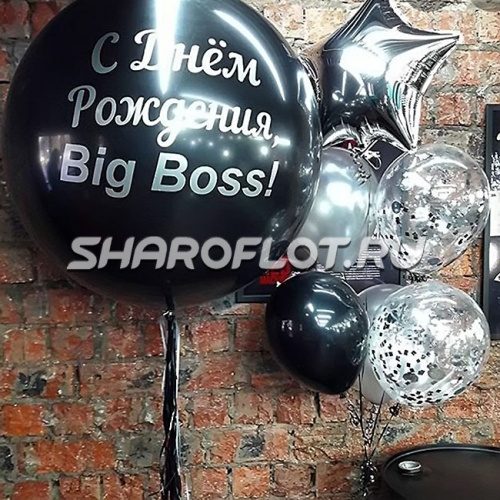 Композиция из шаров для Босса