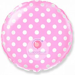 Круг горох розовый