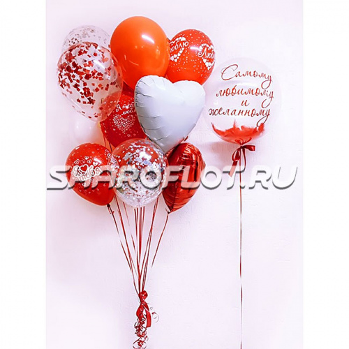 Букет из шаров "Любимый и желанный" Букет из шаров "Любимый и желанный"