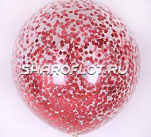Шар-гигант с Красным конфетти 70см