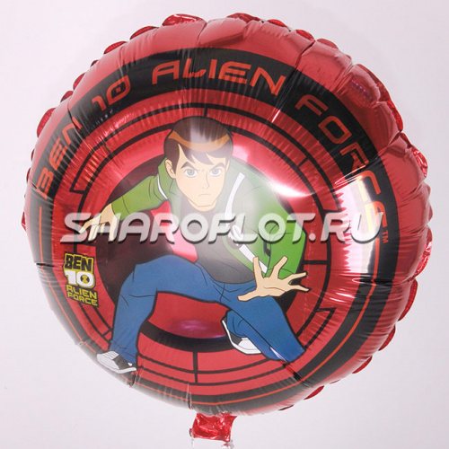 Круг Бен 10 Инопланетная сила 40см