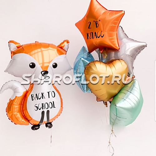 Шары с гелием Снова в школу