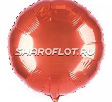 Шар Круг Оранжевый 40см