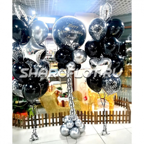 Набор шаров настоящему мужчине