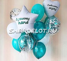 Сет из шаров №033