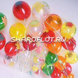 Шары на потолок Осенний вальс 30см