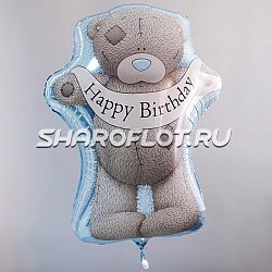 Шар Мишка Тедди Happy Birthday 90см