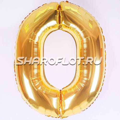 Шар Цифра 0 Золото 85см