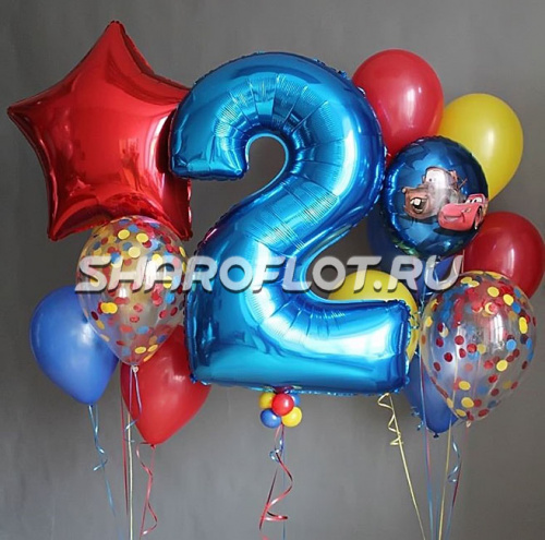 Шары на 2 года №14 Шары на 2 года №14
