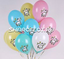 Шары Единорог, 30см