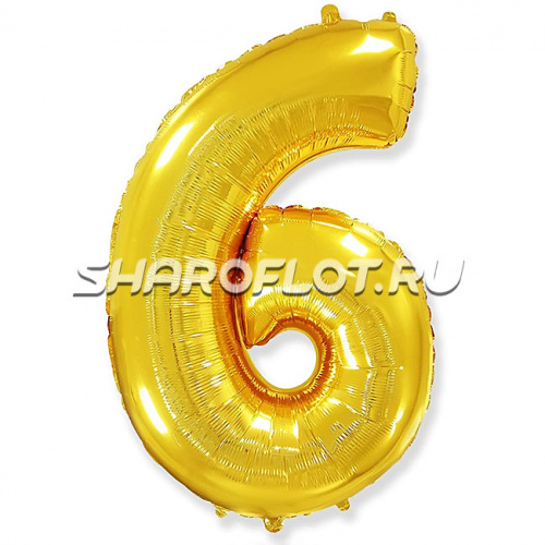 Шар Цифра 6 Золото 85см Шар Цифра 6 Золото 85см