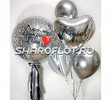 Шары воздушные папе