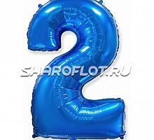 Шар Цифра 2 Синяя 85см